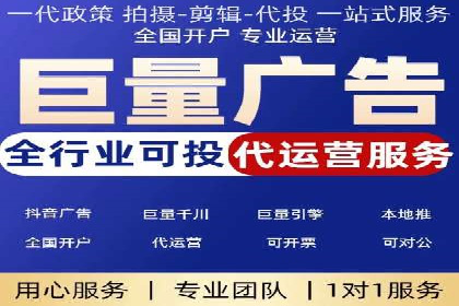 百度推广的投放技巧：从冷启动到热销的历程